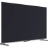 Телевизор ЖК 65'' Skyworth Skyworth 65Q75G