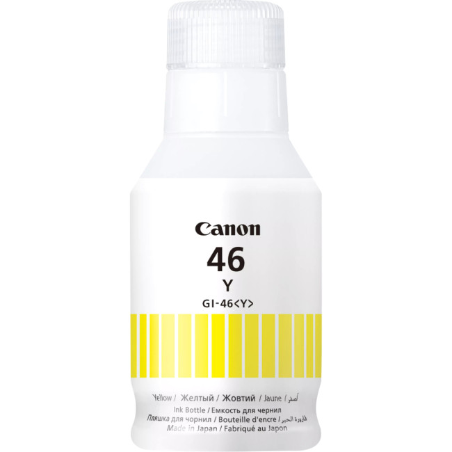 Чернила Canon 4429C001