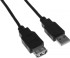 Кабель-удлинитель KingPrice KP-AMAF-V2-1.5M Кабель-удлинитель KingPrice KP-AMAF-V2-1.5M