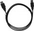 Кабель-удлинитель KingPrice KP-AMAF-V2-1.5M Кабель-удлинитель KingPrice KP-AMAF-V2-1.5M