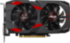 Видеокарта ASUS CERBERUS-GTX1050TI-O4G
