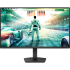 Монитор Philips 27M2N3500NF 27 16:9 IPS 2560x1440 144Hz 4ms 300cd 2xHDMI 1xDP Internal Charcoal 100x100 Philips 27M2N3500NF Монитор Philips 27M2N3500NF 27 16:9 IPS 2560x1440 144Hz 4ms 300cd 2xHDMI 1xDP Internal Charcoal 100x100 Philips 27M2N3500NF