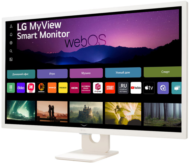 Монитор LG LCD 32SR50F-W LG 32SR50F-W Монитор LG LCD 32SR50F-W LG 32SR50F-W