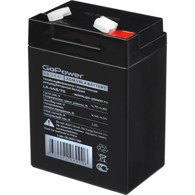 Аккумулятор свинцово-кислотный GoPower LA-445/70 4V 4.5Ah (1/20) GoPower 00-00017386