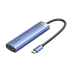Мультифункциональный хаб Vention USB Type C 5 в 1 Vention TGESB