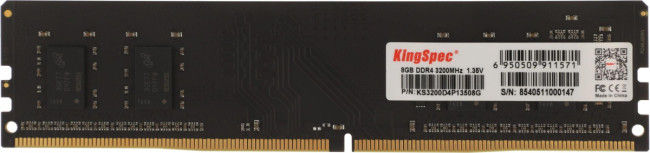 Память DDR4 8GB 3200MHz SHENZHEN KINGSPEC ELECTRONICS TECHNOLOGY CO LTD KS3200D4P13508G