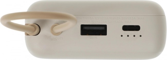 Мобильный аккумулятор Xiaomi BHR8851GL Мобильный аккумулятор Xiaomi BHR8851GL