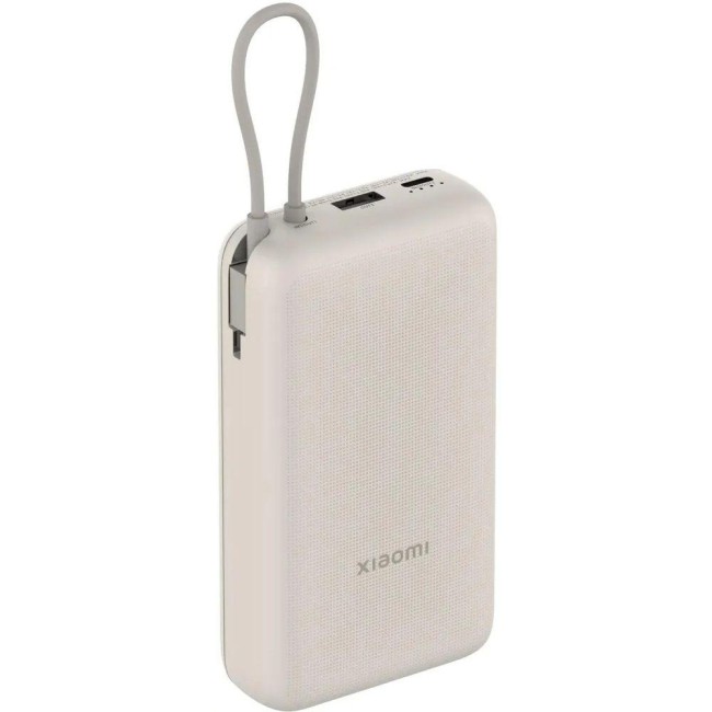 Мобильный аккумулятор Xiaomi BHR8851GL Мобильный аккумулятор Xiaomi BHR8851GL