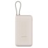 Мобильный аккумулятор Xiaomi BHR8851GL Мобильный аккумулятор Xiaomi BHR8851GL