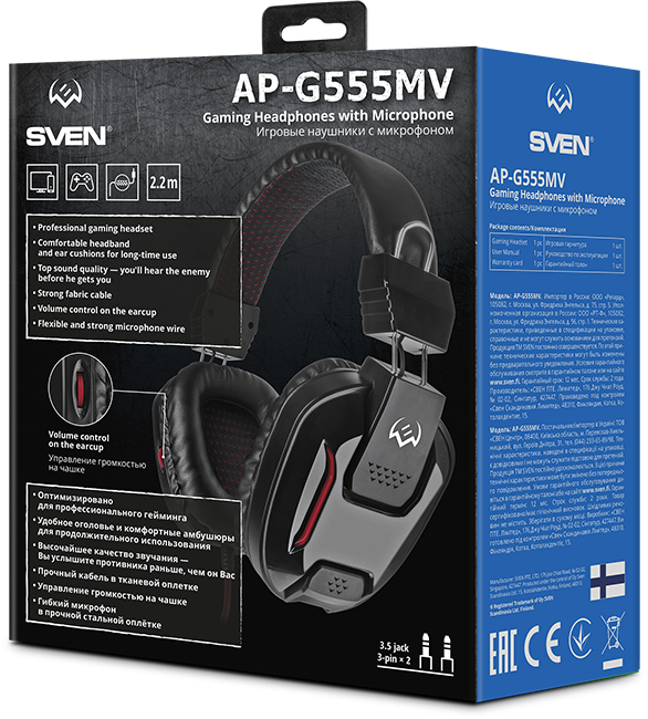 Игровые наушники с микрофоном SVEN AP-G555MV, черный-красный Sven AP-G555MV Игровые наушники с микрофоном SVEN AP-G555MV, черный-красный Sven AP-G555MV