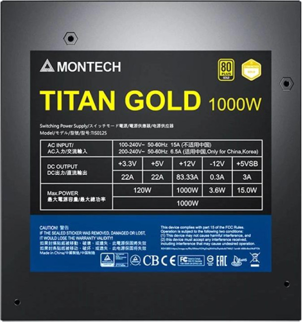 Блок питания Montech TITAN GOLD 1000 TIS0125 Блок питания Montech TITAN GOLD 1000 TIS0125