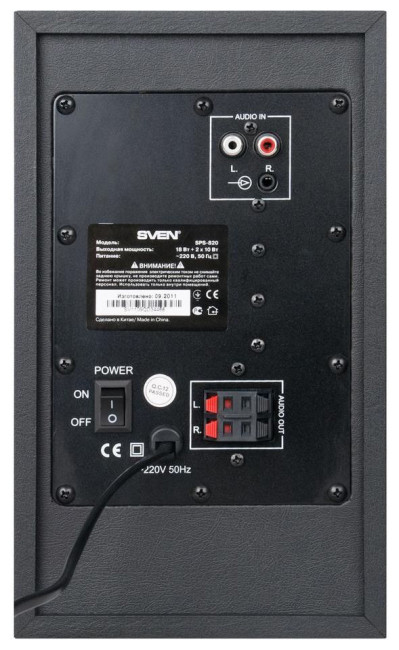 Колонки ( с сабвуфером)АС SPS-820 (38 Вт), чёрный SPS-820 Black Колонки ( с сабвуфером)АС SPS-820 (38 Вт), чёрный SPS-820 Black