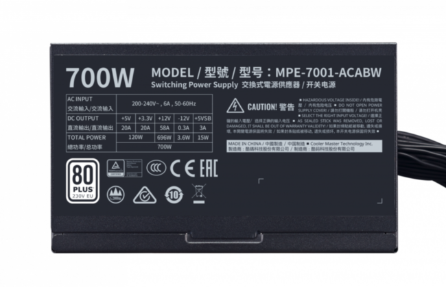 Блок питания 700 Ватт Cooler Master MWE 700W White 230V - V2