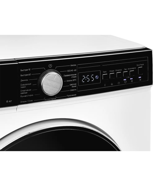 Отдельностоящая стиральная машина Kuppersberg Kuppersberg WM 410 W Отдельностоящая стиральная машина Kuppersberg Kuppersberg WM 410 W