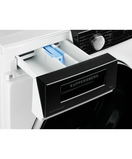 Отдельностоящая стиральная машина Kuppersberg Kuppersberg WM 410 W Отдельностоящая стиральная машина Kuppersberg Kuppersberg WM 410 W