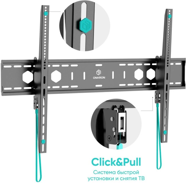 Кронштейн ONKRON ONKRON ONKRON UT12 BLACK