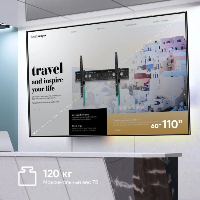 Кронштейн ONKRON ONKRON ONKRON UT12 BLACK