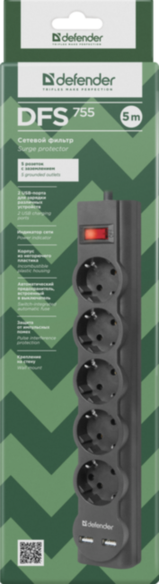 Сетевой фильтр Defender DFS 755 5,0 м, 5 розеток, 2xUSB, 2.1A Defender DFS 755 (5 м, 5 розеток)
