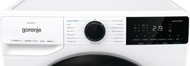Стиральные машины GORENJE Gorenje WNA84ACIS Стиральные машины GORENJE Gorenje WNA84ACIS