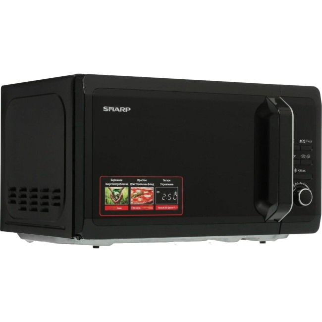 Микроволновая печь Sharp Микроволновая печь SHARP R2852RK