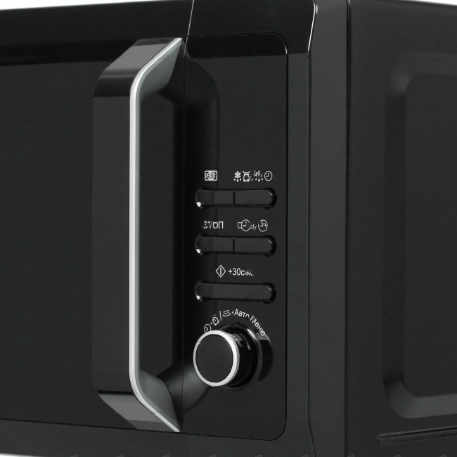 Микроволновая печь Sharp Микроволновая печь SHARP R2852RK