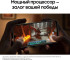 Смартфон Samsung Galaxy SM-A165