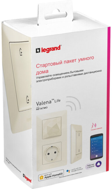 VLN-l СЛК Стартовый пакет умн. Стартовый комплект умного дома Legrand серия Valena Life with NETATMO, Цвет Слоновая кость. Состоит: Шлюз WiFi + Умная розетка с заземлением 16А, 230В + Главный беспроводной выключатель + Рамки в комплекте + Многоразовые нак VLN-l СЛК Стартовый пакет умн. Стартовый комплект умного дома Legrand серия Valena Life with NETATMO, Цвет Слоновая кость. Состоит: Шлюз WiFi + Умная розетка с заземлением 16А, 230В + Главный беспроводной выключатель + Рамки в комплекте + Многоразовые нак