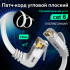 Кабель Greenconnect GCR-55871