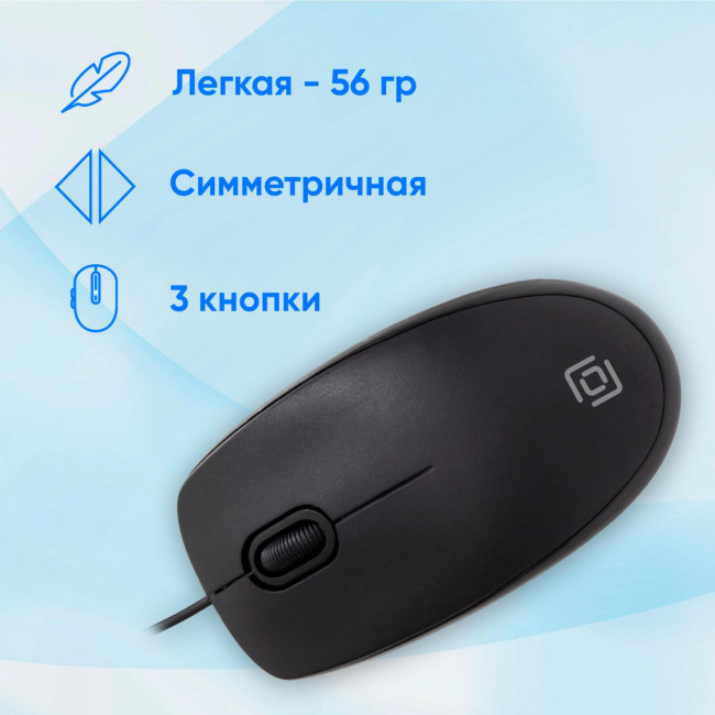 Мышь Oklick M218 BLACK