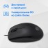 Мышь Oklick M218 BLACK