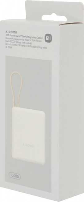 Мобильный аккумулятор Xiaomi BHR9333GL Мобильный аккумулятор Xiaomi BHR9333GL