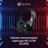 Наушники с микрофоном Oklick HS-L370G ECLIPSE черный 2м мониторные оголовье (1090730) Oklick 1090730