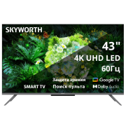Телевизор ЖК 43'' Skyworth Skyworth 43G66G