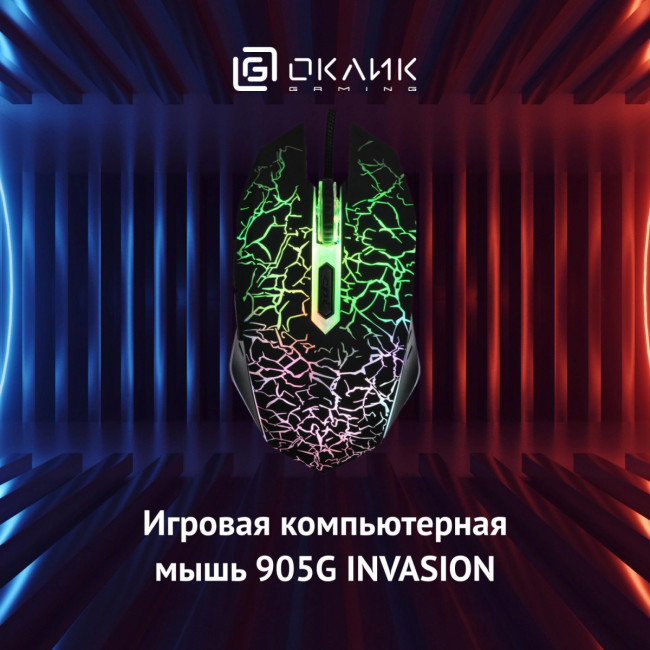 Мышь Oklick 405626 Мышь Oklick 405626