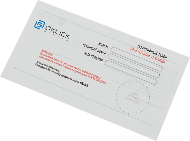 Мышь Oklick 405626 Мышь Oklick 405626