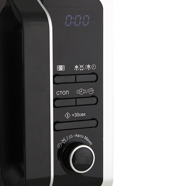 Микроволновая печь Sharp Sharp R2852RSL