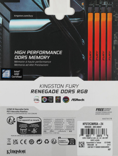 Память DDR5 24GB 7200MHz Kingston KF572C38RSA-24 Память DDR5 24GB 7200MHz Kingston KF572C38RSA-24
