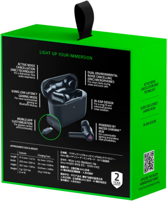 Гарнитура Razer Hammerhead  True Wireless (2021) Razer Hammerhead True Wireless