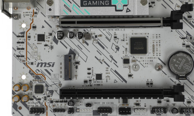 Материнская плата MSI B840M GAMING WIFI6E Материнская плата MSI B840M GAMING WIFI6E