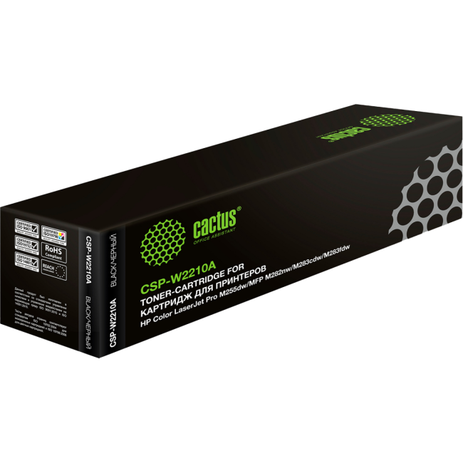 - Cactus CSP-W2210A - Cactus CSP-W2210A