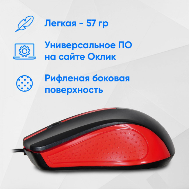 Мышь Oklick 288237 Мышь Oklick 288237