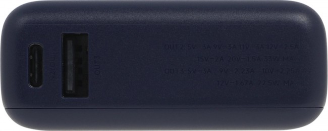 Мобильный аккумулятор Xiaomi BHR9341GL Мобильный аккумулятор Xiaomi BHR9341GL