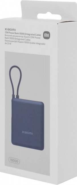 Мобильный аккумулятор Xiaomi BHR9341GL Мобильный аккумулятор Xiaomi BHR9341GL