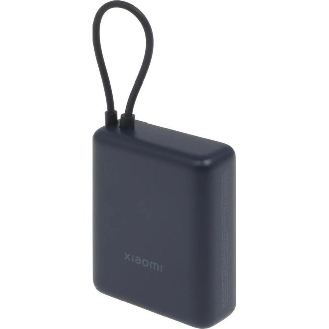 Мобильный аккумулятор Xiaomi BHR9341GL Мобильный аккумулятор Xiaomi BHR9341GL