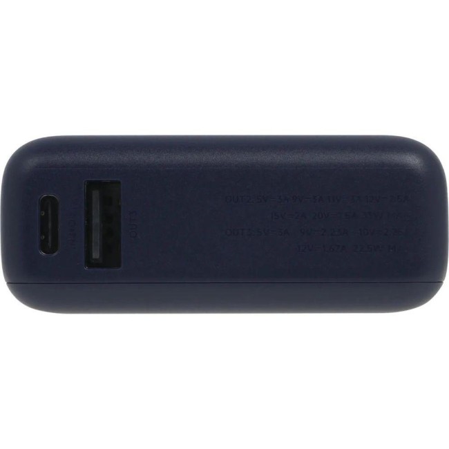 Мобильный аккумулятор Xiaomi BHR9341GL Мобильный аккумулятор Xiaomi BHR9341GL
