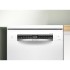Отдельностоящая посудомоечная машина Bosch Bosch SPS4HMW64Q Отдельностоящая посудомоечная машина Bosch Bosch SPS4HMW64Q