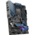 Материнская плата MSI MAG B560 TORPEDO