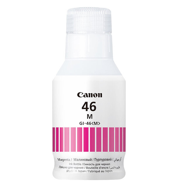 Чернила Canon 4428C001