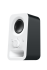 Колонки Logitech Z150 Speakers Snow White