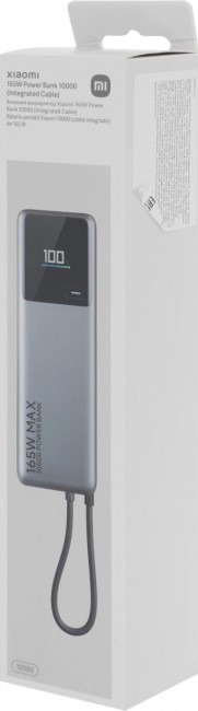 Мобильный аккумулятор Xiaomi BHR9361GL